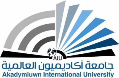 جامعة اكاديميون العالمية تمنح “طباخ” وسام التمييز في مجال التعليم