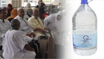 أوصِلْها لبلدك بأمان.. 3 اشتراطات لشحن مياه زمزم توضحها “الحج”