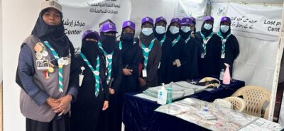 10 من نساء كشافة شَبَابُ مَكَّةَ يَنَلْنَ شَرَف المشاركة في معسكرات الخدمة