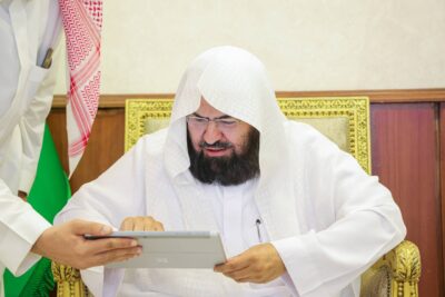 الرئيس العام لشؤون المسجد المسجد الحرام والمسجد النبوي يدشن برامج رقمية جديدة في مكتبة الحرم المكي الشريف