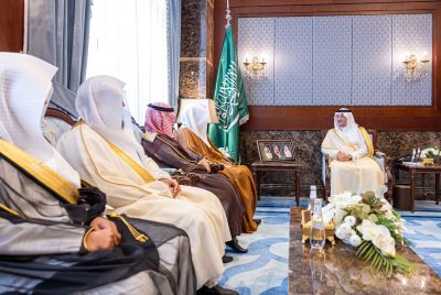 سمو محافظ الأحساء يستقبل رئيس وأعضاء مجلس إدارة جمعية مراقي العلمية