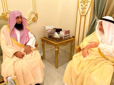 عميد أسرة الملحم يستقبل أمام وخطيب المسجد النبوي بالأحساء