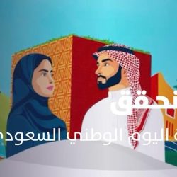 ابتسامة وطن وإشراقة قلم