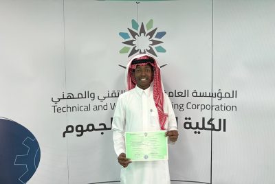 “عبدالإله المولد” يحصد “الممتاز” في تخصص إدارة الحشود من الكلية التقنية