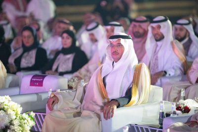 سمو محافظ الأحساء يرعى احتفال الأهالي بيوم التأسيس