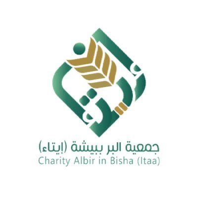 جمعية “إيتاء” تدعم حسابات المستفيدين للمواد الغذائية بمبلغ مليون ريال