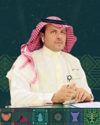 اليوم الوطني ٩٥.. مسيرة فخر وعطاء