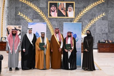 الأمير سعود بن نهار يشهد شراكة بين تجمُّع الطائف الصحي وجمعية “روماتيزم