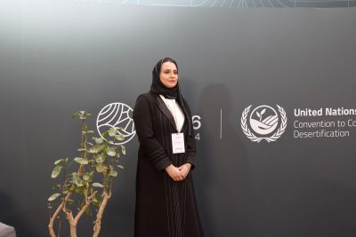 محاضرة بعنوان تمكين النساء كقائدات في القطاع الزراعي: مفتاح تعزيز الأمن الغذائي والممارسات المستدامة