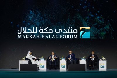 في اليوم الثاني من منتدى مكة للحلال 2024 ثلاث جلسات تستعرض متطلبات السوق وسبل تعزيز استدامته