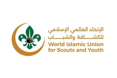 الاتحاد العالمي الإسلامي للكشافة والشباب يُفعّل عمل لجانه المتخصصة باجتماع تنسيقي في مكة المكرمة