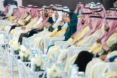 سمو محافظ الأحساء يزور منتدى الاستثمار في التعليم والتدريب المُقام بالرياض