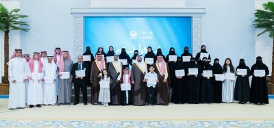برعاية سمو محافظ الأحساء .. وكيل المحافظة يكرّم الفائزين بجائزة الأميرة صيتة للتميز في العمل الاجتماعي
