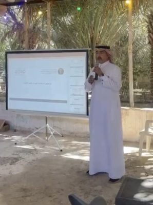 فرع وزارة البيئة بالشرقية ينفّذ ورشة توعوية حول رخص استخدام المياه الجوفية بالأحساء