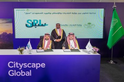 البلدية والإسكان والبريد السعودي سبل .. يوقعان اتفاقية تقديم العنوان الوطني لتراخيص المنشآت التجارية