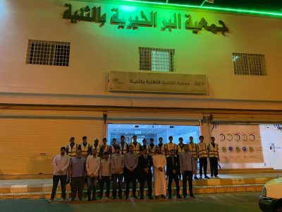 جمعية وصال تطلق مبادرة “تقني العطاء بلس” بالشراكة مع صناعي بيشة