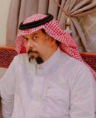 المملكة العظيمة