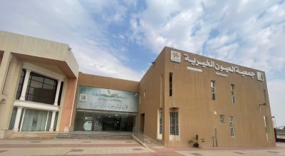 العيون الخيرية تودع الدفعة الأولى من الزكاة لدعم المستفيدين في رمضان بمبلغ تجاوز الـ 140 الف ريال