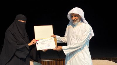 *”شعر قريش في الجاهلية” يعود بجمعية الثقافة بالطائف