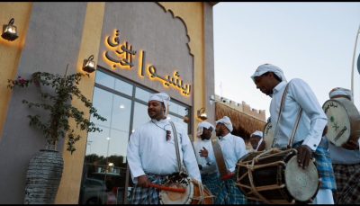 ريشيو سوق الحب : من خطر الإزالة إلى تنمية الاقتصاد السياحي