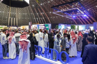 برعاية وزارة البلديات والإسكان .. مايو المقبل .. الدمام تستضيف معرض ” سيريدو 2026 ” للتطوير والتمليك العقاري