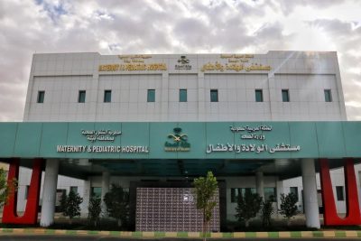 نجاح جراحة استئصال ورم يزن ( 2 كجم ) من الرحم لسيدة في بيشة