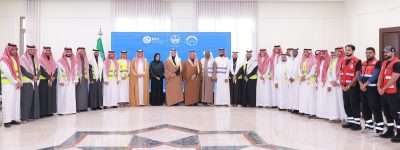 سمو محافظ الأحساء يكرّم الفائزين بجائزة تميز خدمة ضيوف الرحمن