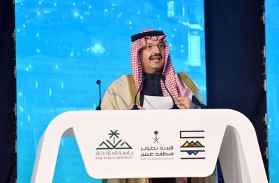 جامعة الملك خالد تطلق “منتدى توجهات المستقبل” لتعزيز دور الجامعات في التنمية المستدامة