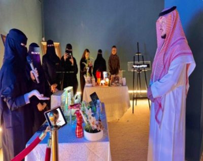 تعليم الطائف يدشن معرضاً للطباعة ثلاثية الأبعاد وتوظيف منهجية ستيم