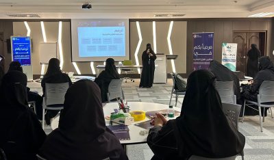 هاكثون تفاؤل الابتكاري ينطلق في يومه الأول