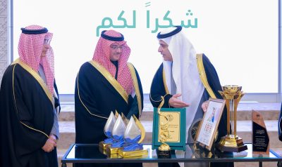 سمو محافظ الأحساء يطلع على حصاد ومنجزات تجمع الأحساء الصحي لعام 2024