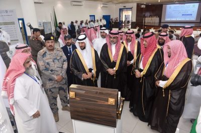 محافظ القطيف يفتتح معرضًا توعويًا بأضرار المخدرات والتدخين