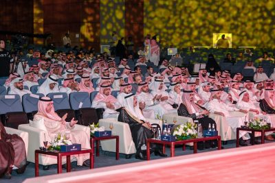 بحضور الرئيس التنفيذي لهيئة المسرح والفنون الأدائية ..  جامعة الإمام عبد الرحمن بن فيصل تدشن مسرحها الجديد بأحدث التقنيات المسرحية