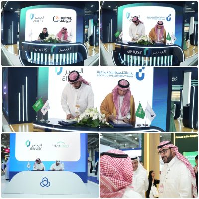 رعاية ذهبية واتفاقيات استراتيجية.. “اليسر” تختتم مشاركتها في Money 20/20