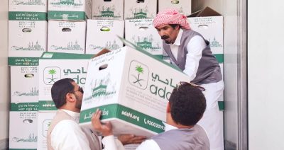 العيون الخيرية توزع أكثر من 5000 آلاف كيلو من اللحوم وقرابة الـ 4000 الاف كيلو من الأرز على الأسر المستفيدة