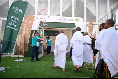 “أنورت 47”.. مبادرة سعودية تحوِّل ميقات قرن المنازل إلى استراحة ترحيب متكاملة