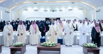 وكيل محافظة الأحساء يرعى حفل ختام فعاليات حملة “حسانا وردية”