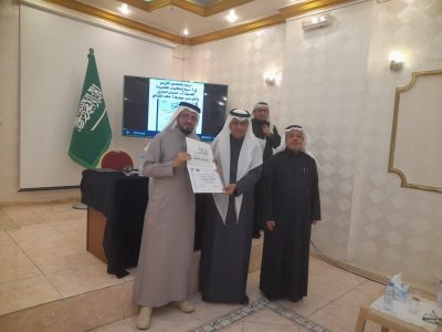 الحارثي يقدم قراءة نقدية في “إشكاليات القصيدة” بأدبي الطائف