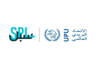 اتحاد البريد العالمي UPU يمنح سبل التصنيف الذهبي الدولي في اختبارات الفحص الأمني