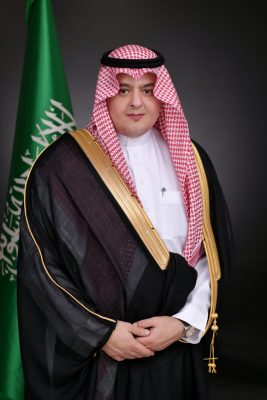 رجل الأعمال رامي محمد مهنا المهنا: اليوم الوطني للمملكة الـ 95 تجسيد لكفاح وطن ونهضة شاملة بقيادة رشيدة