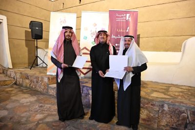 سفارة جمعية الأدب تُحيي أمسية “ذكرى أمجاد وطن” ضمن أجاويد 4