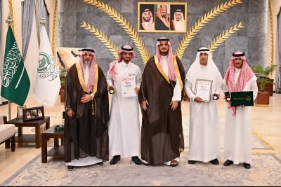 مُحافظ الطائف يكرّم الفائزين في معرض جنيف الدولي للاختراعات من منسوبي التجمع الصحي والتعليم بالمحافظة