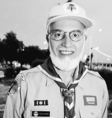 الاتحاد العالمي الإسلامي للكشافة والشباب ينعى معالي الدكتور عبد الله بن عمر بن محمد نصيف