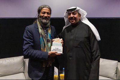 في الطائف “يا له من لقاءٍ هائل