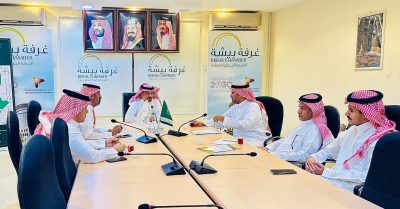 اللجنة الاعلامية بغرفة بيشة تعقد اجتماعاً لاعتماد مجلة الغرفة