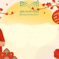 كبارنا وقارنا