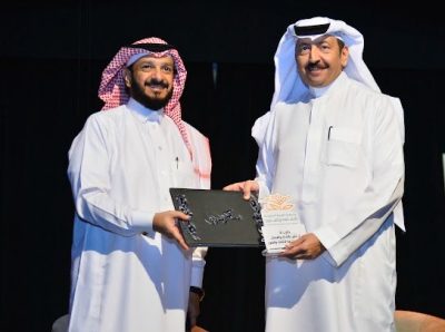 في الطائف “ادباء على حافة النكتة”