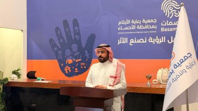 بصمات” تعقد لقاء الإعلاميين الأول لتعزيز رسالتها المجتمعية