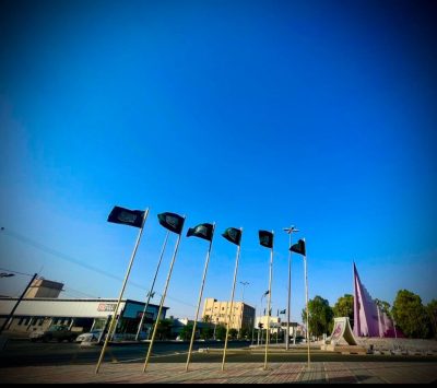 بلدية بيشة تنهي استعداداتها ليوم التأسيس احتفاءً بهذه الذكرى