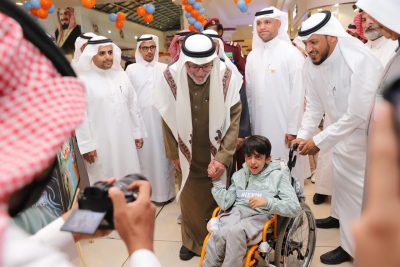 انطلاق فعاليات اليوم العالمي للأشخاص ذوي الإعاقة غدًا الاثنين في الطائف